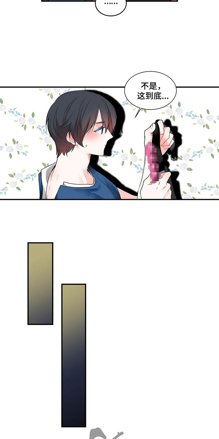 第138话1