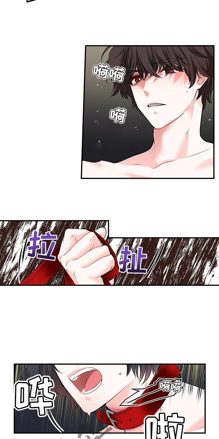 第138话10