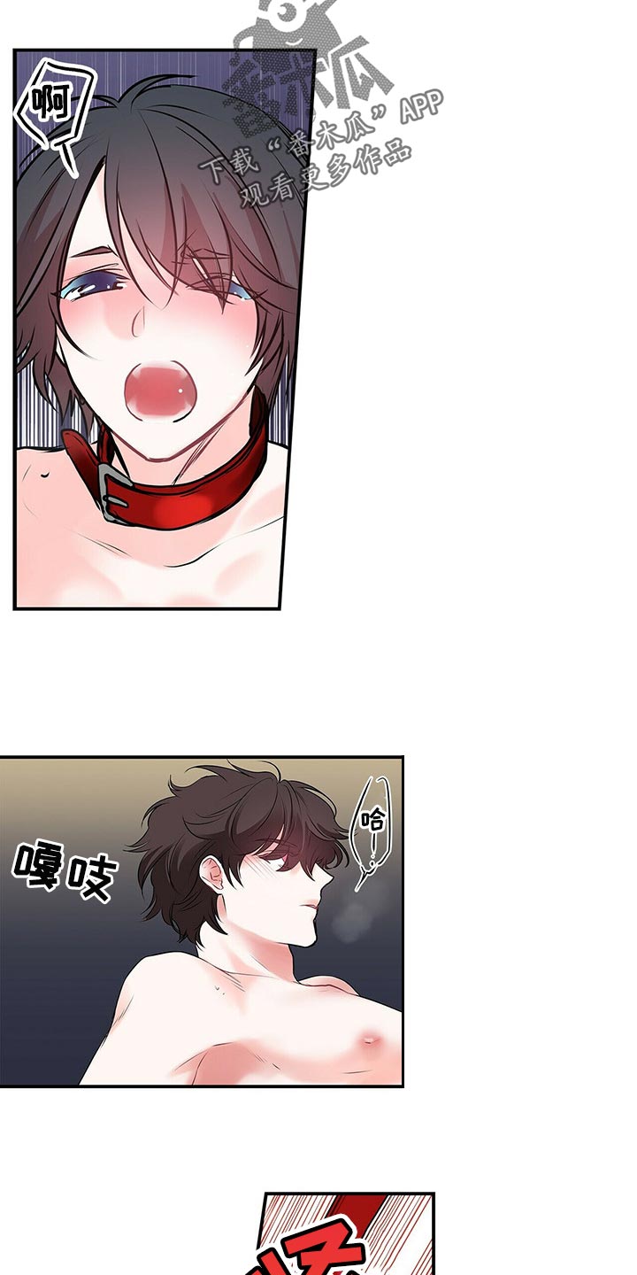 第138话2