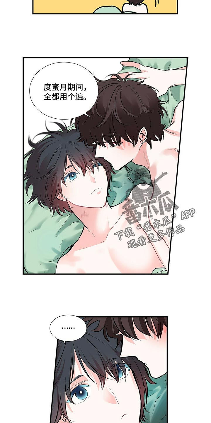 第138话20