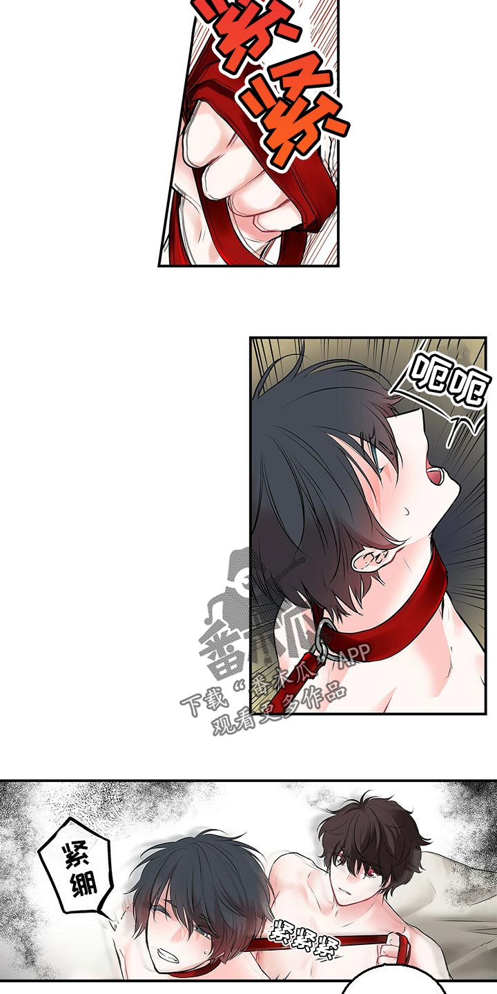 第138话3