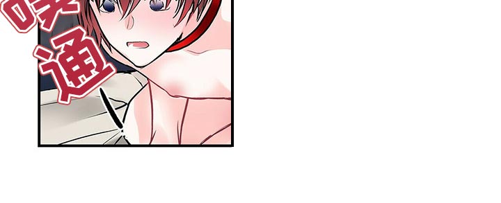 第138话8