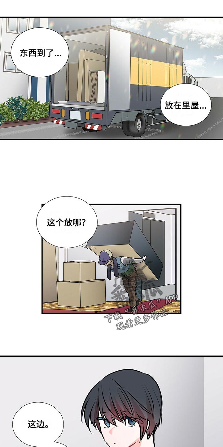 第137话0