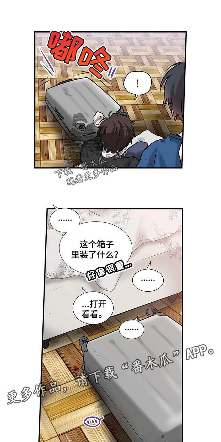 第137话12