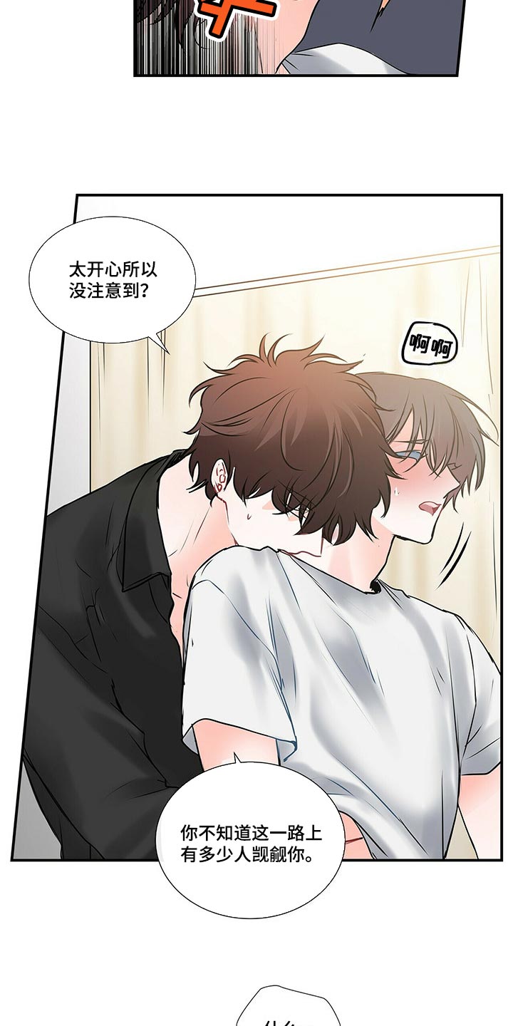 第136话1