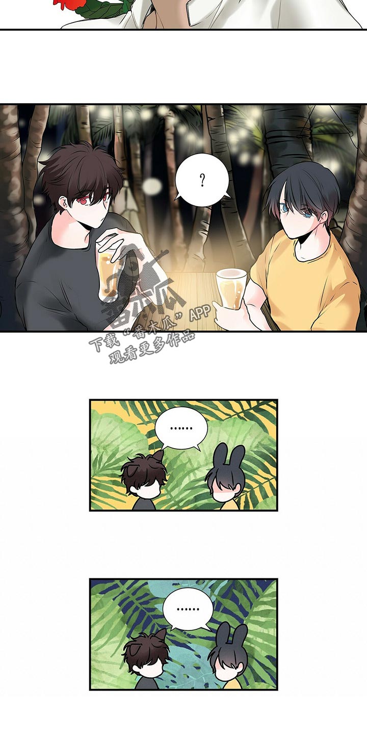 第136话10