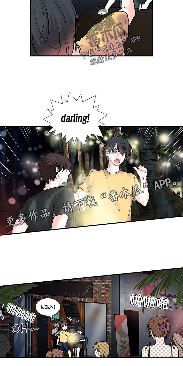 第136话13