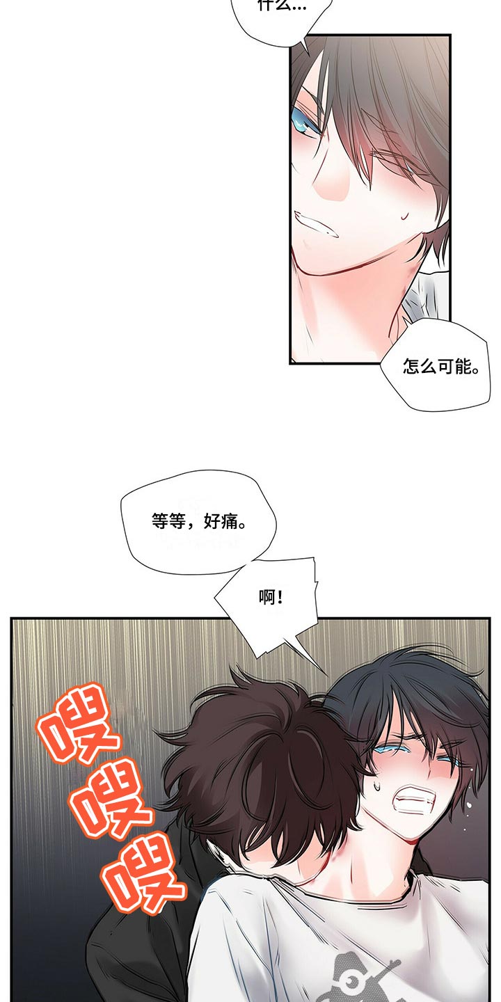 第136话2