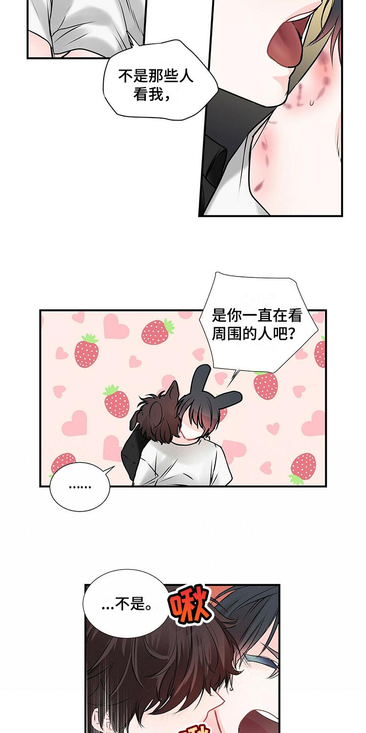 第136话4