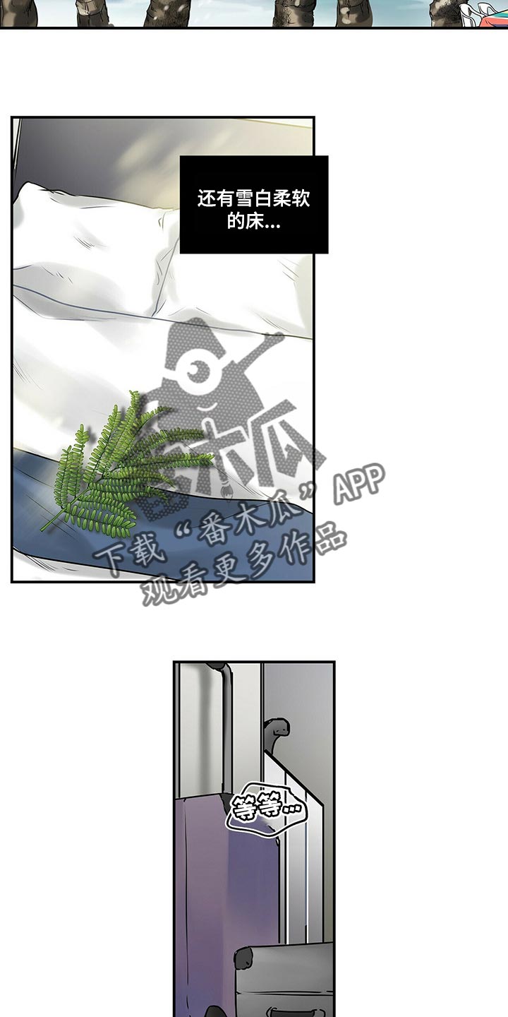 第135话10