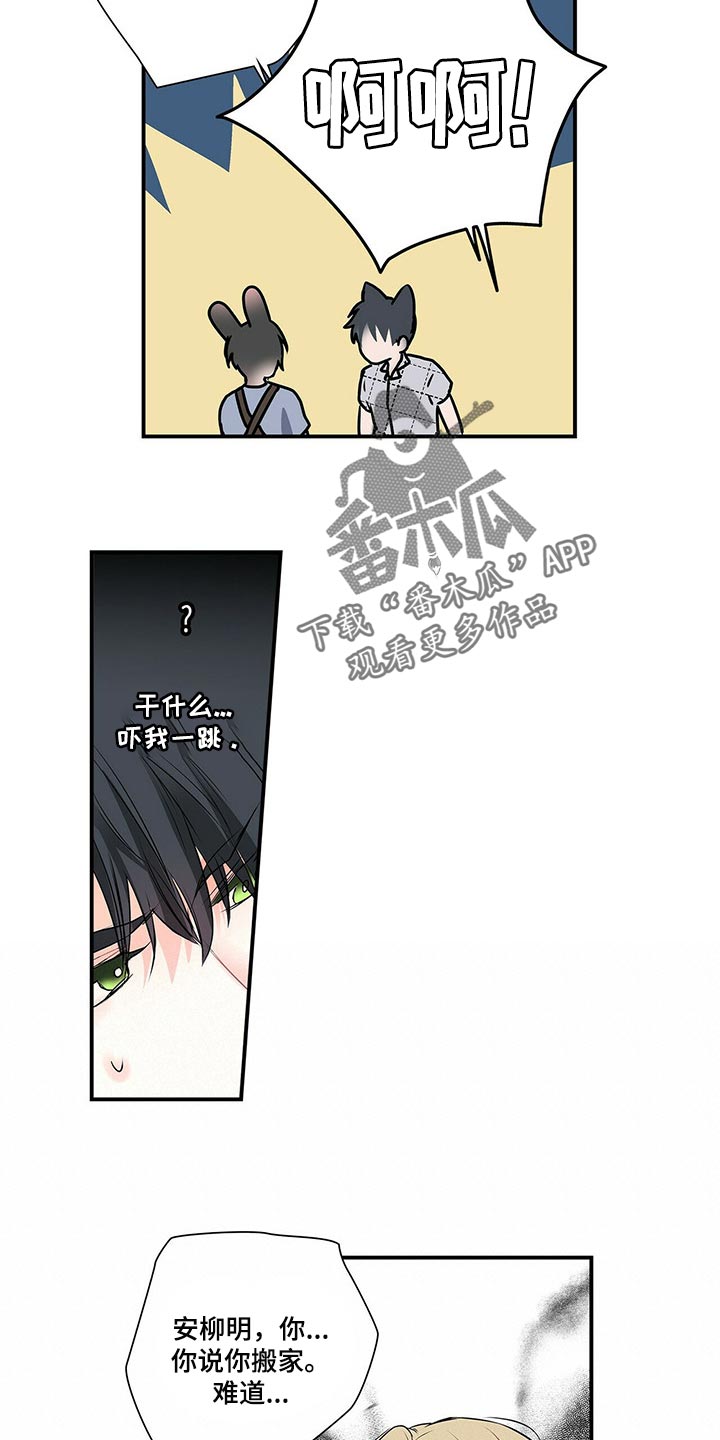 第135话2