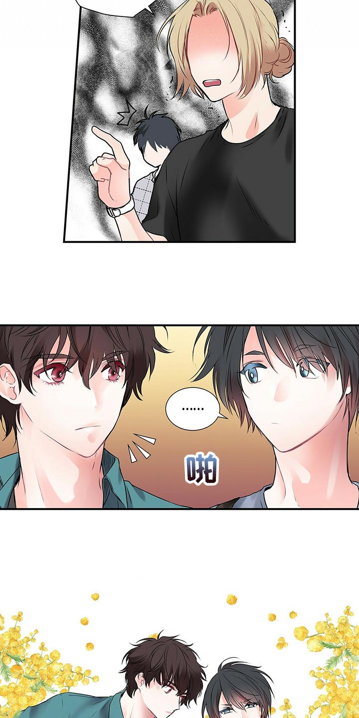 第135话3