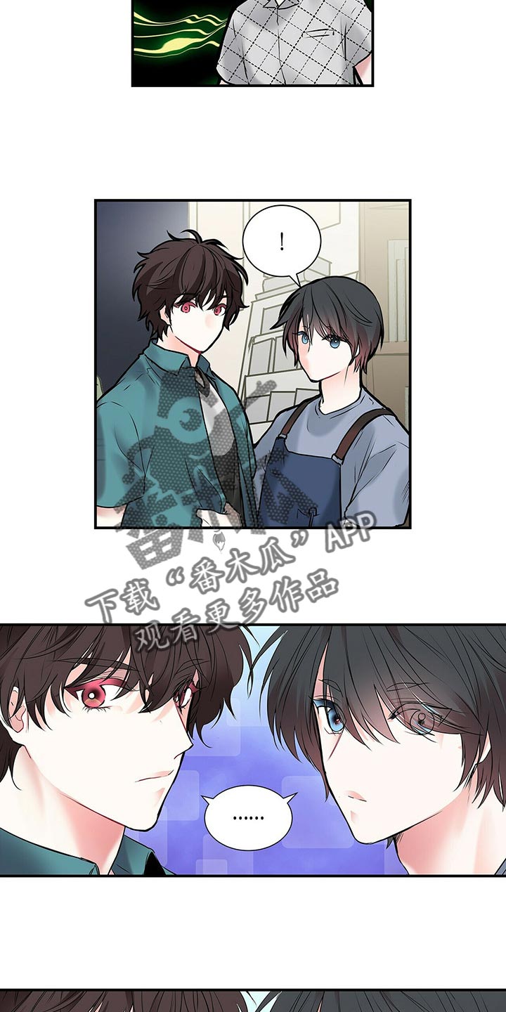 第135话5