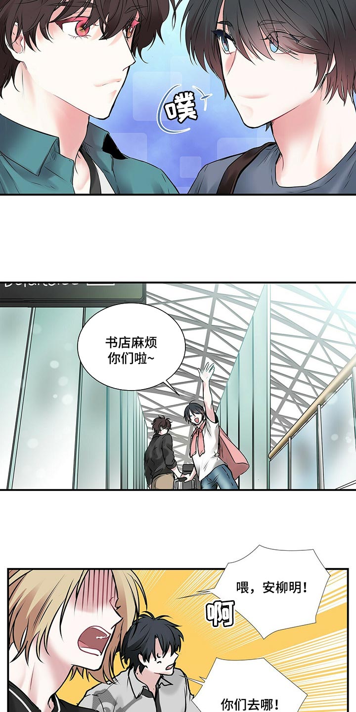 第135话6