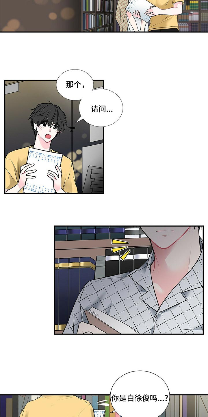 第134话1