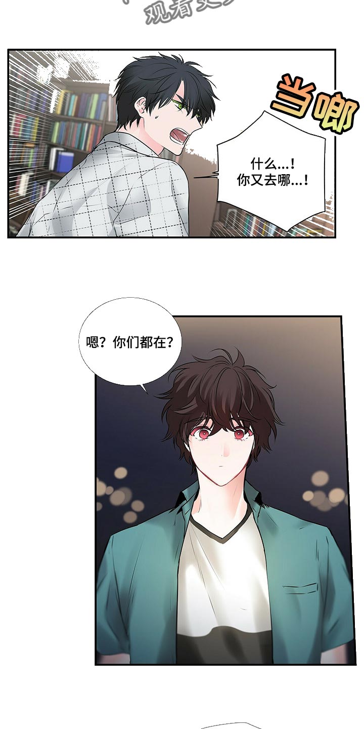 第134话12