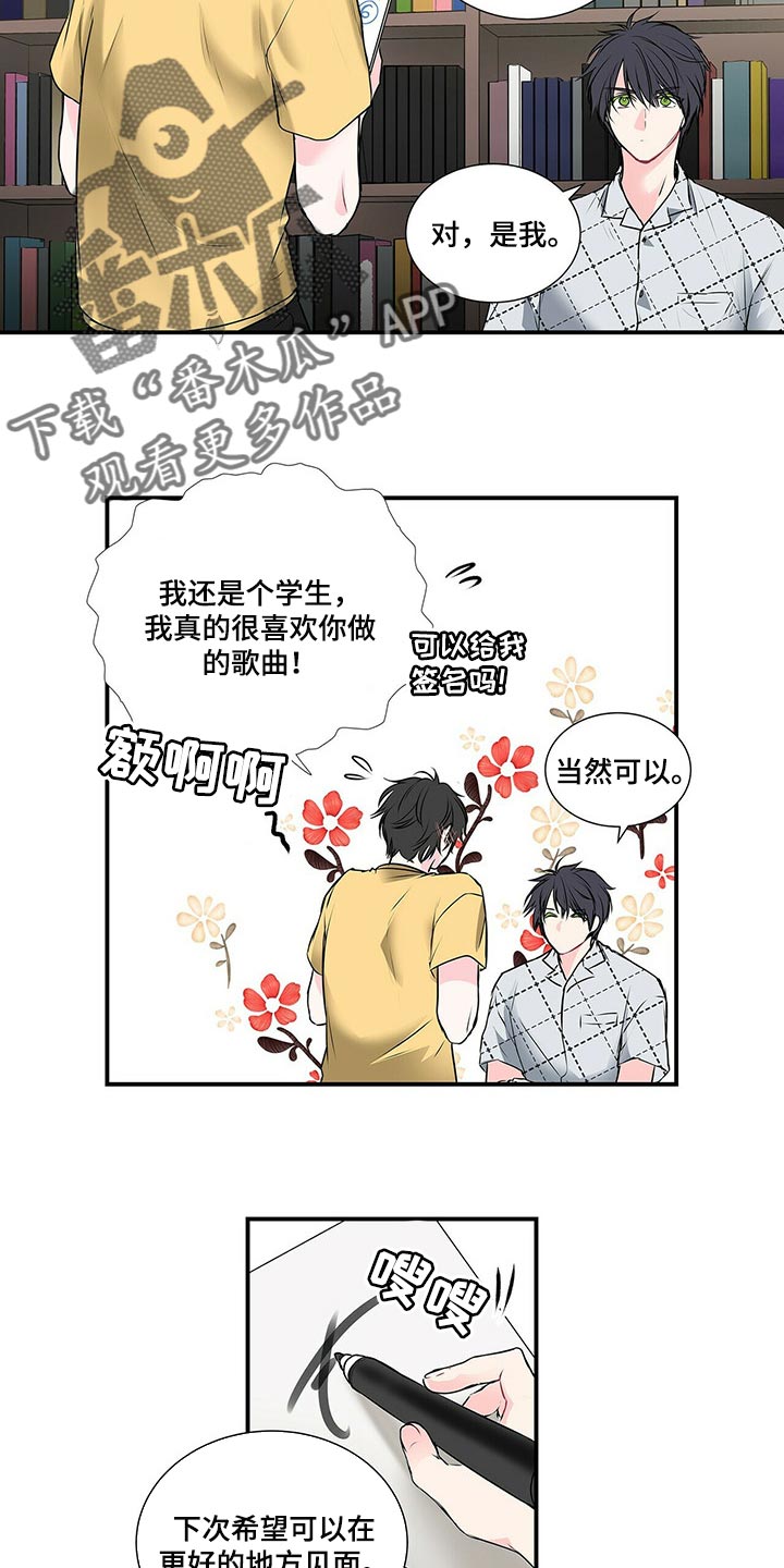 第134话2