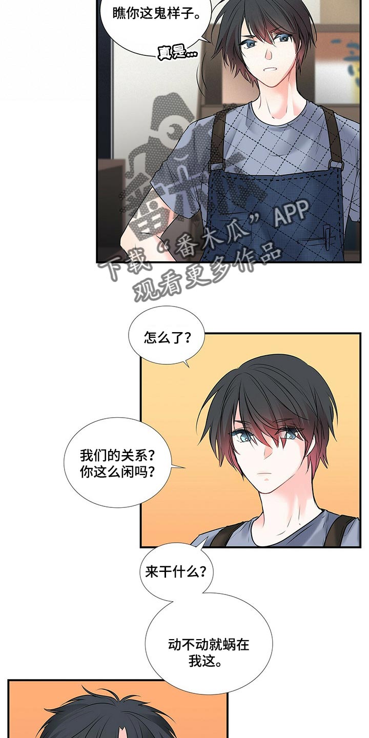 第134话5