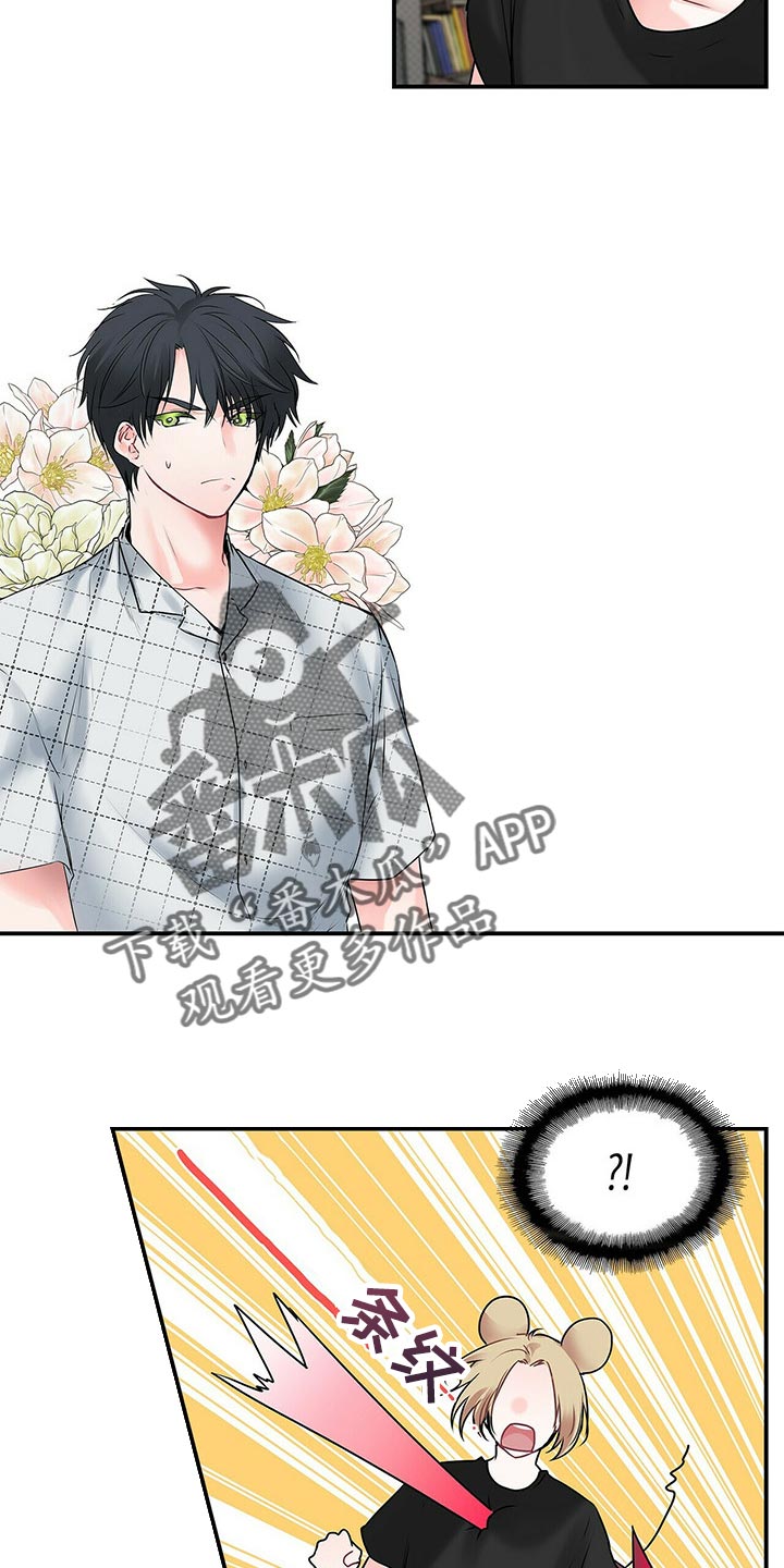 第134话9