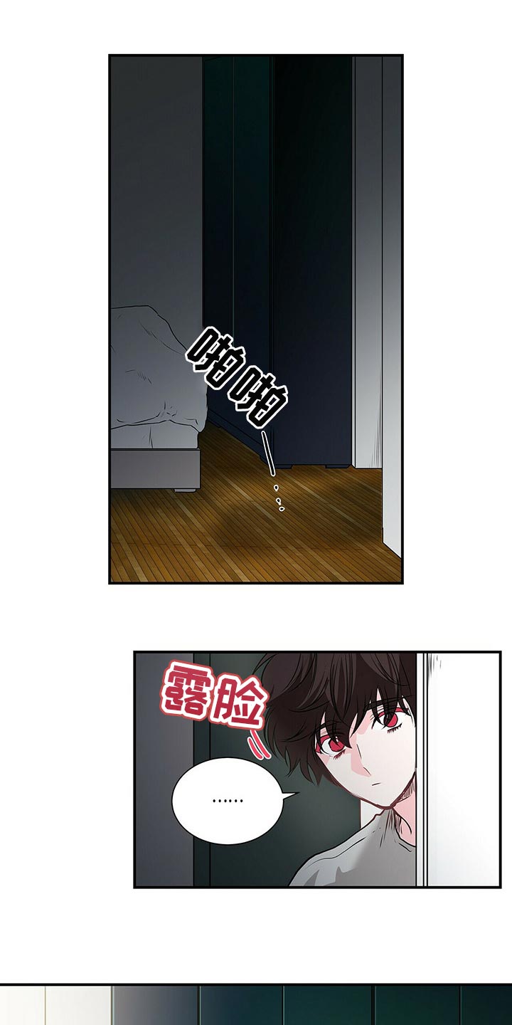 第132话0