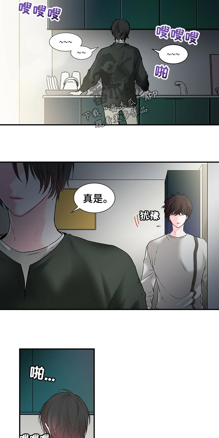 第132话1