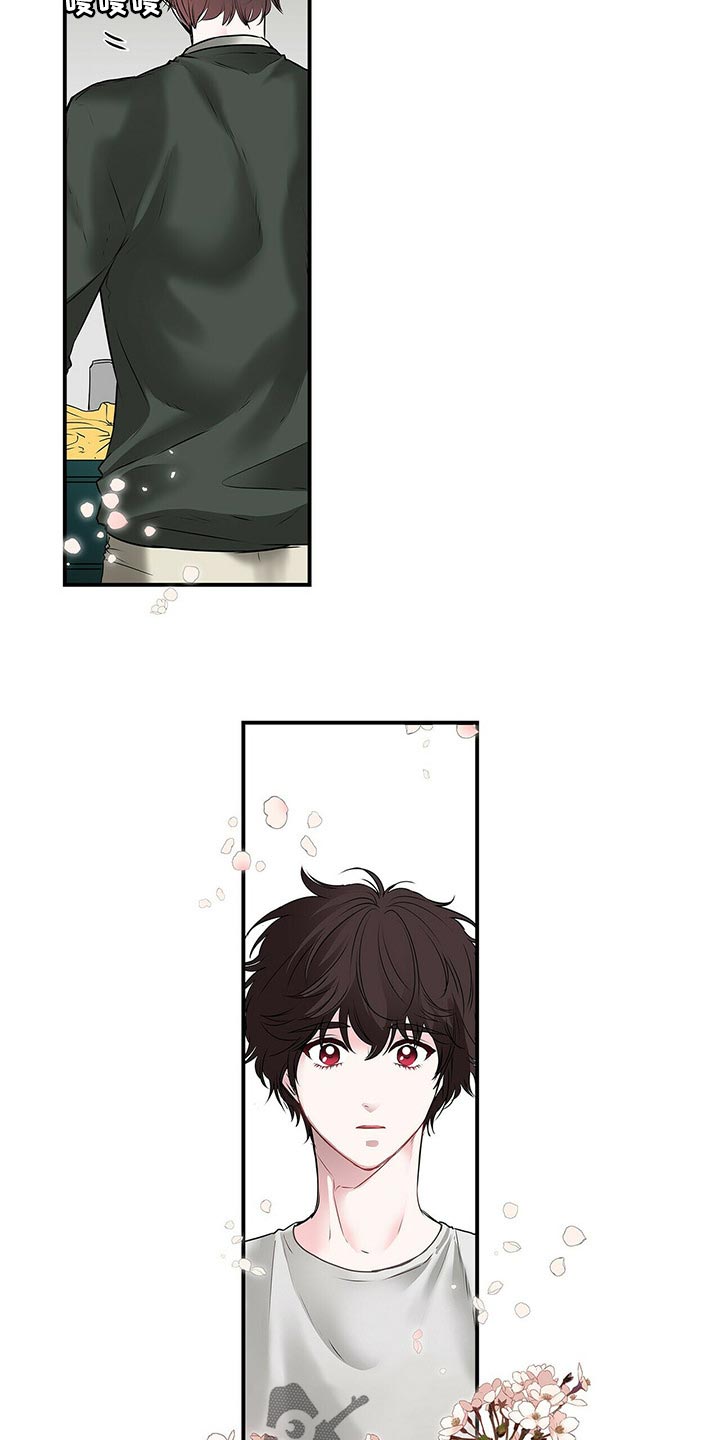 第132话2