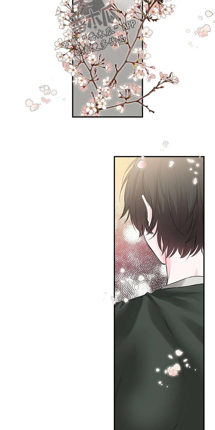 第132话3