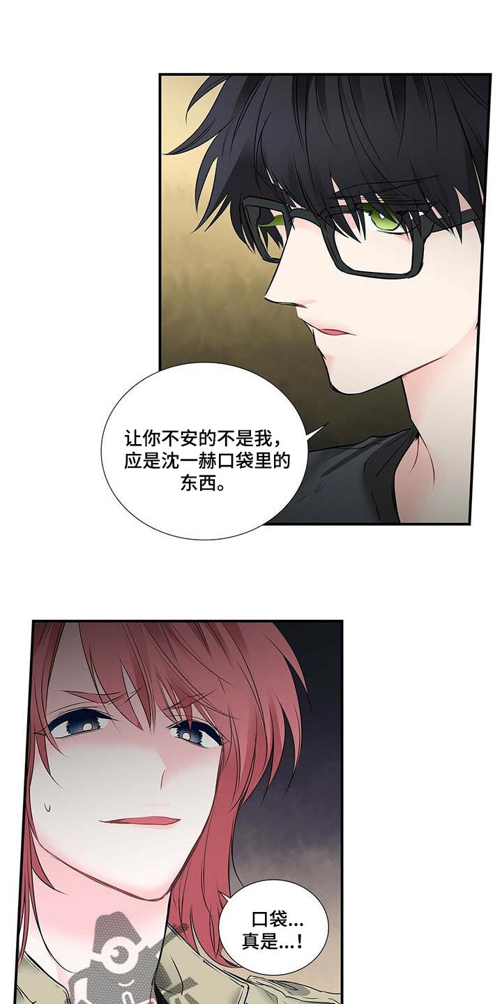 第131话0