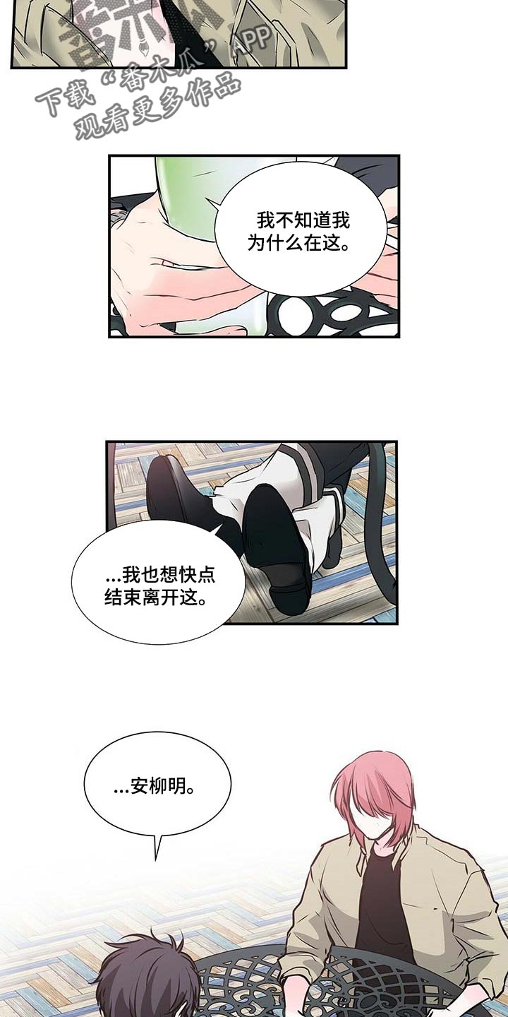 第131话1