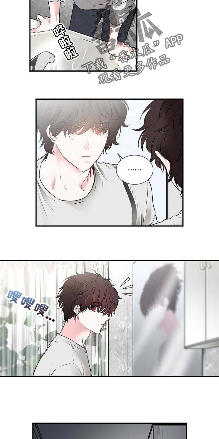 第131话10