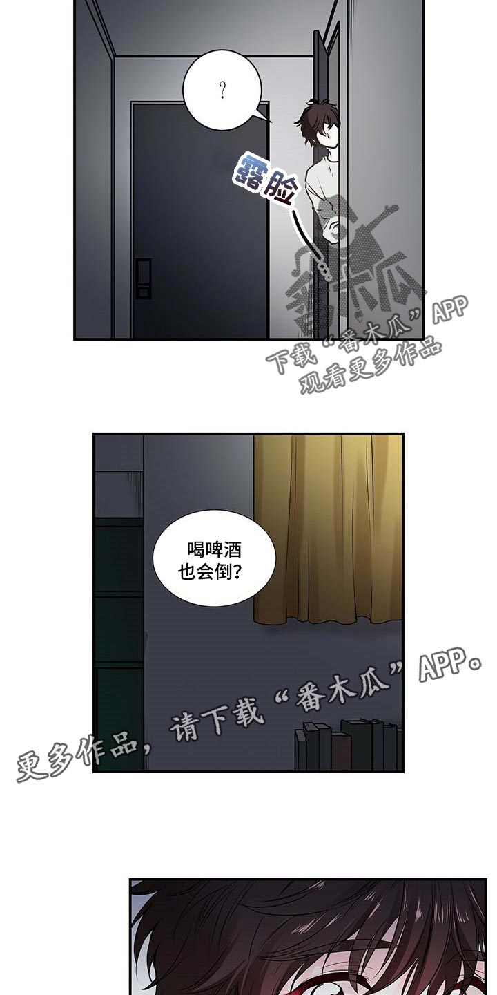 第131话11
