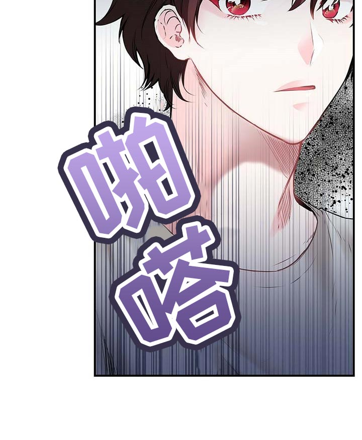 第131话12