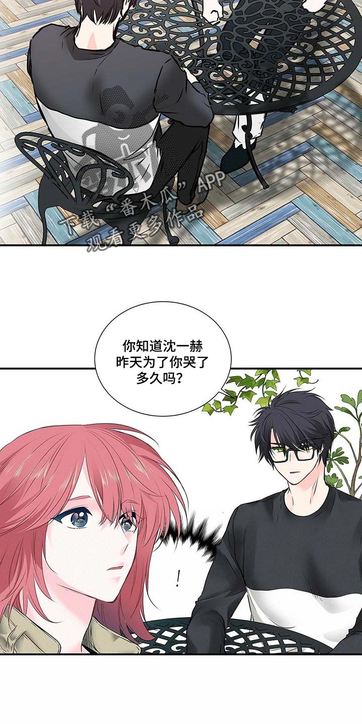 第131话2
