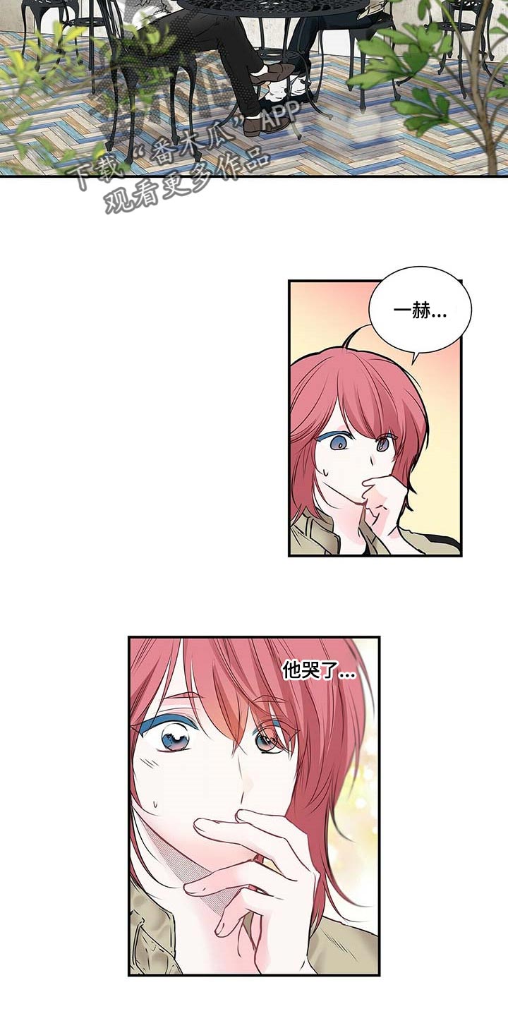 第131话5