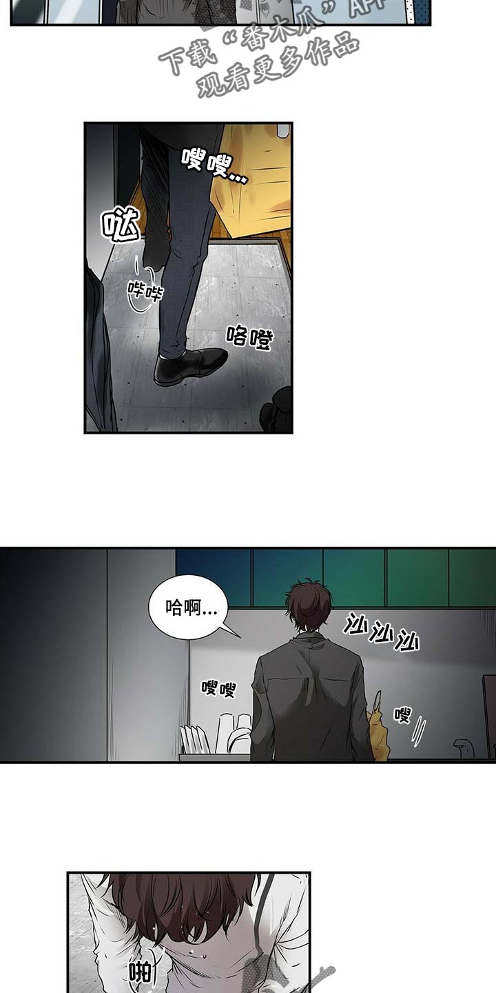 第131话9