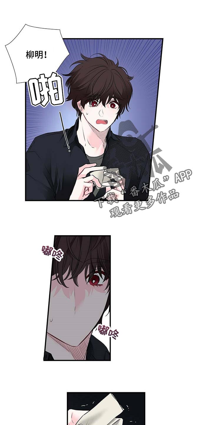 第130话0