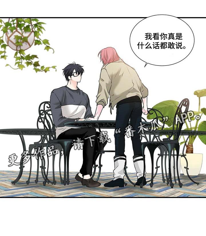 第130话11