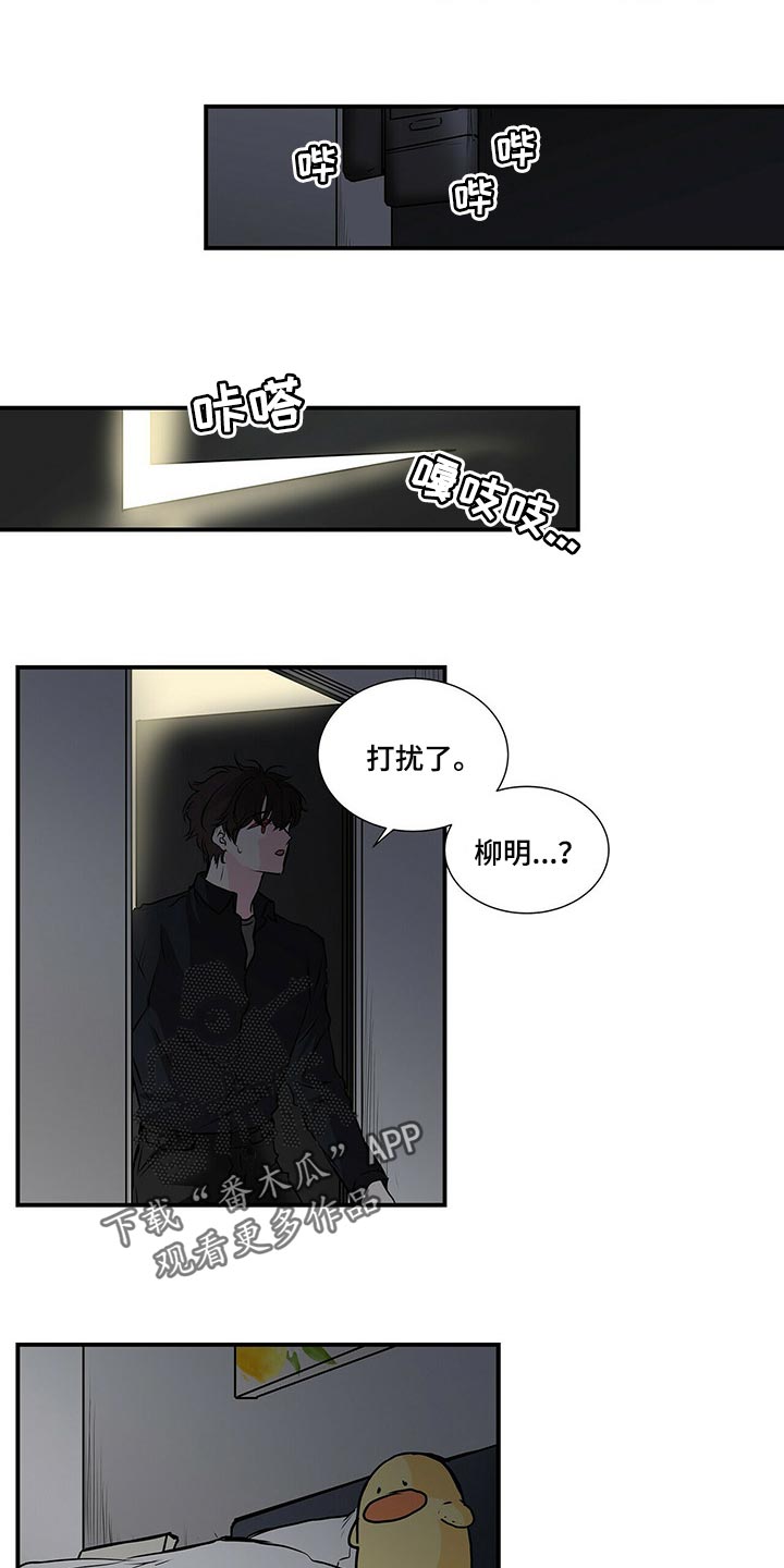 第129话10