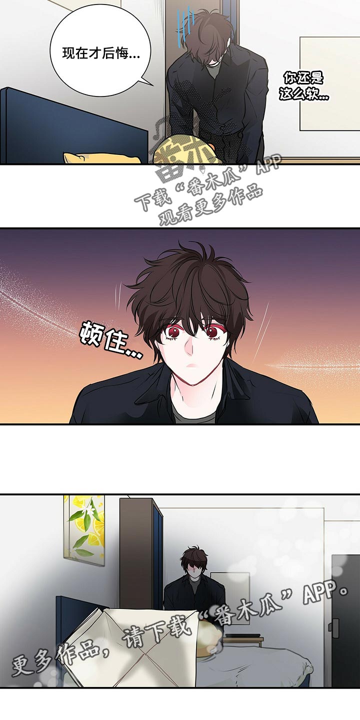 第129话12
