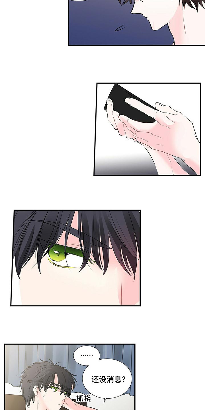 第129话2
