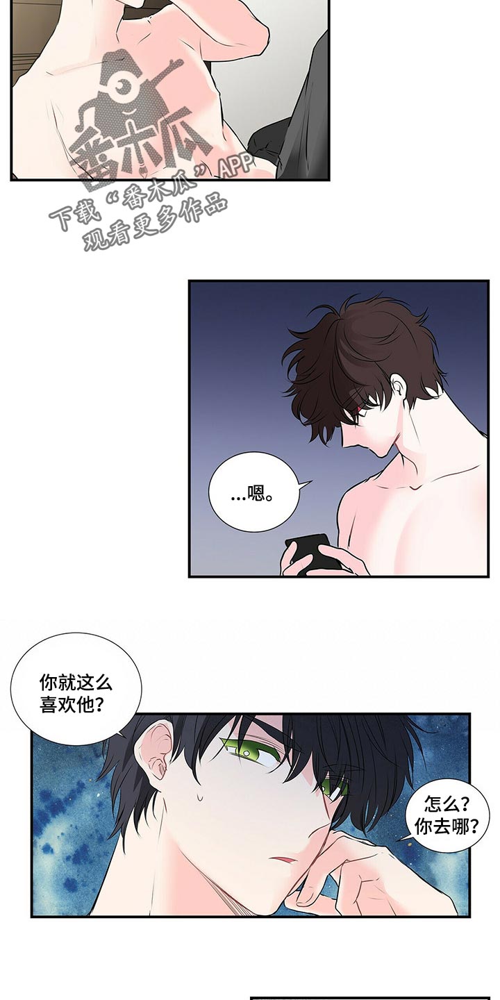 第129话3