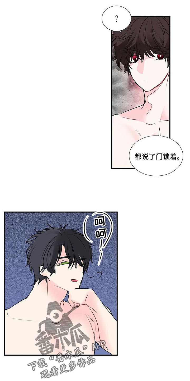 第129话7