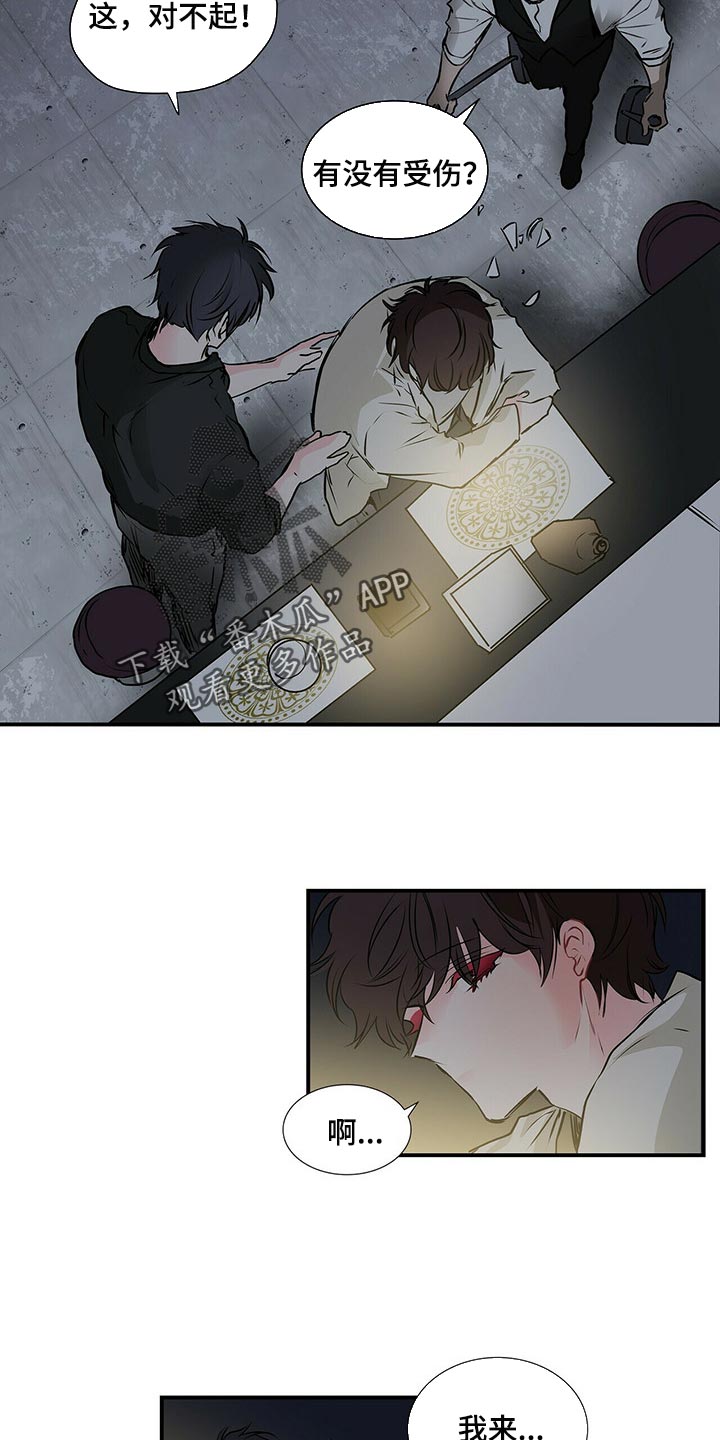 第128话2