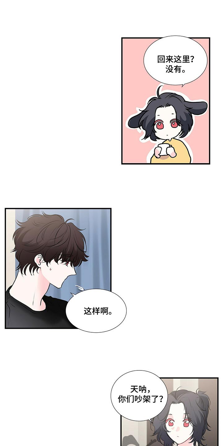 第127话0