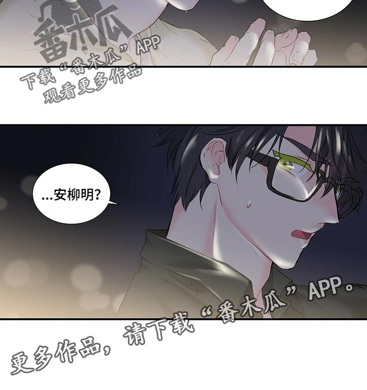 第127话15