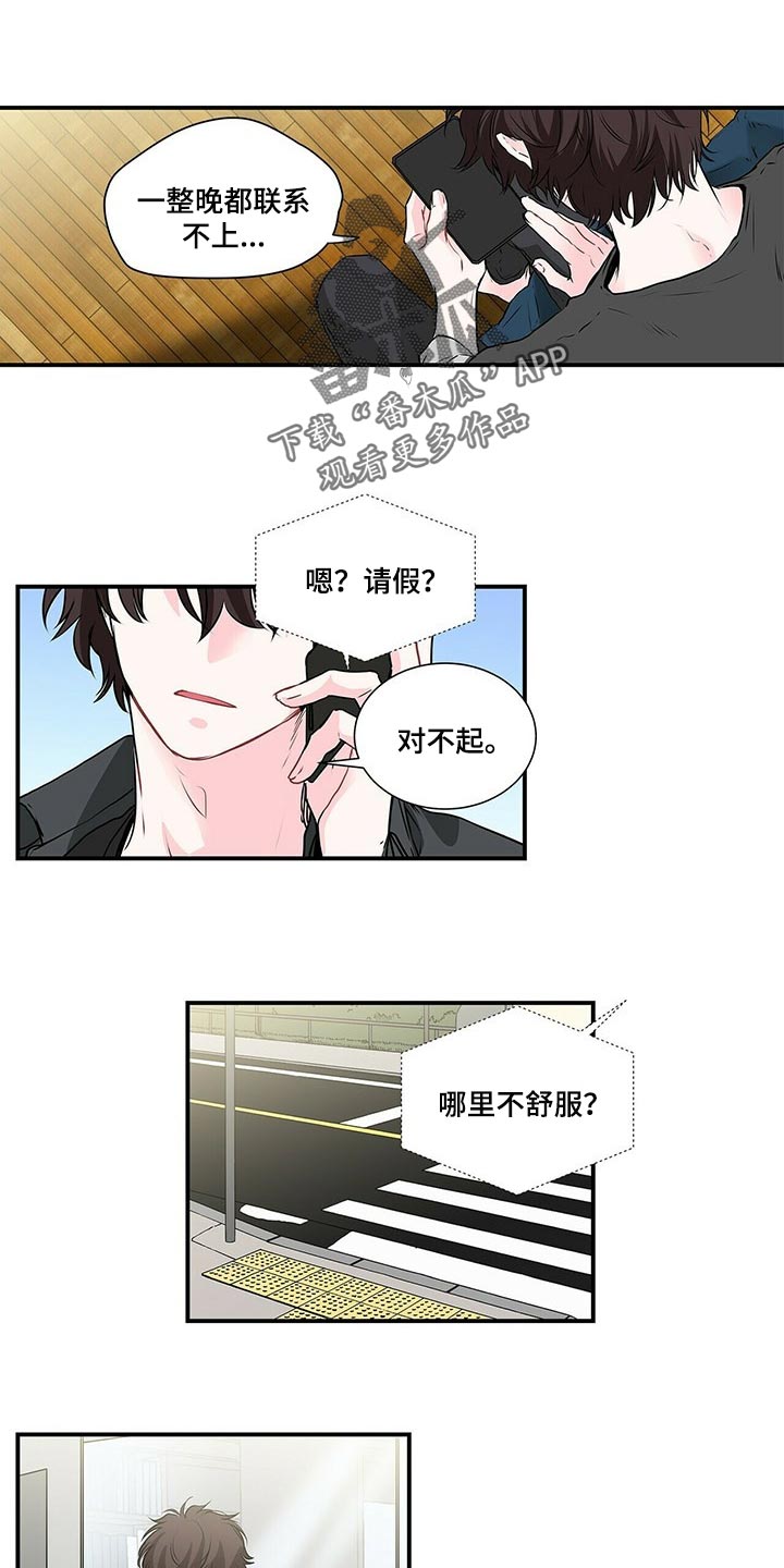 第126话0