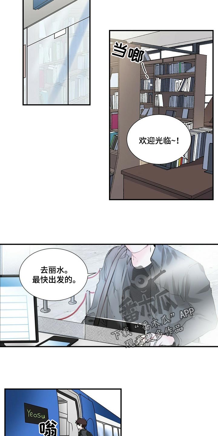 第126话2