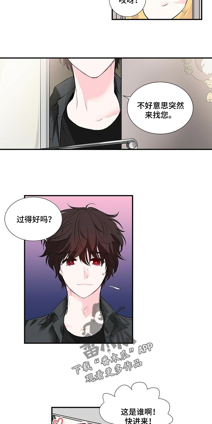 第126话7