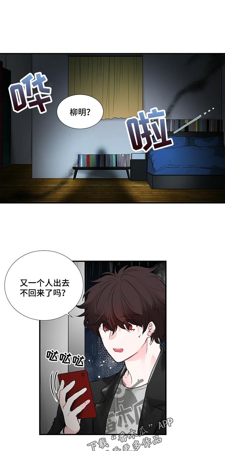 第125话0