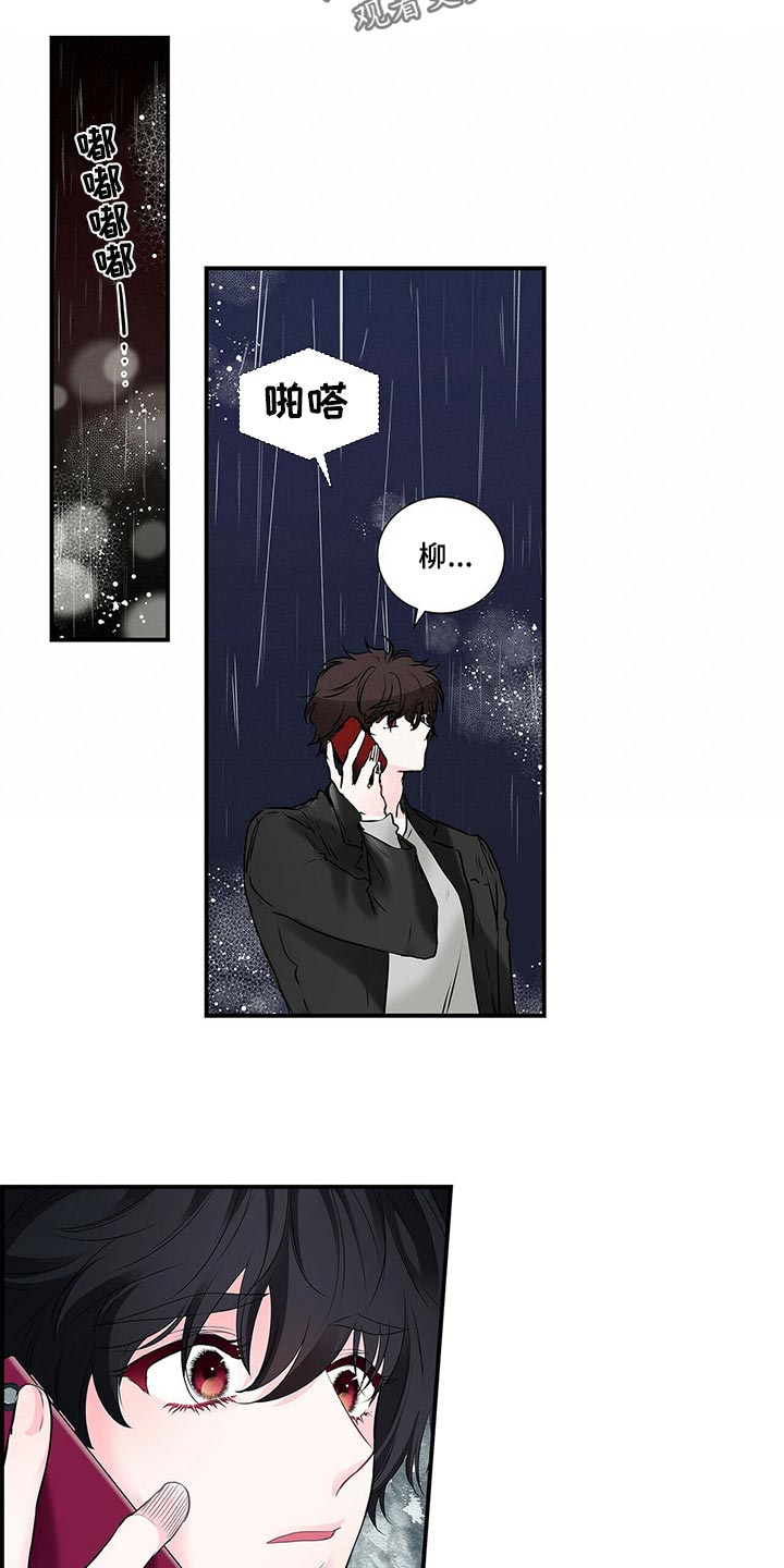 第125话1